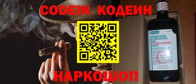 apvp Конаково