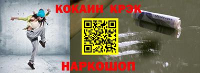 ГАЛЛЮЦИНОГЕННЫЕ ГРИБЫ Камышлов