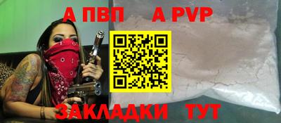 СК Канаш