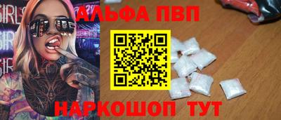 ГАЛЛЮЦИНОГЕННЫЕ ГРИБЫ Камышлов