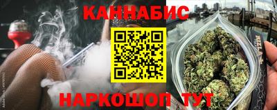 ГАЛЛЮЦИНОГЕННЫЕ ГРИБЫ Камышлов