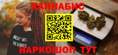 СК Канаш