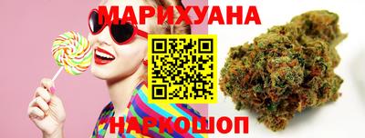 ГАЛЛЮЦИНОГЕННЫЕ ГРИБЫ Камышлов