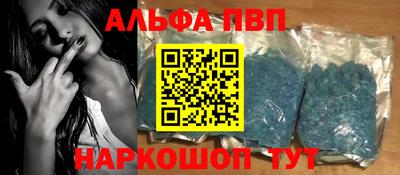 ГАЛЛЮЦИНОГЕННЫЕ ГРИБЫ Камышлов