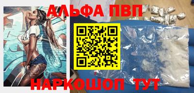 ГАЛЛЮЦИНОГЕННЫЕ ГРИБЫ Камышлов