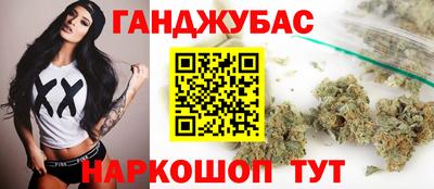 ГАЛЛЮЦИНОГЕННЫЕ ГРИБЫ Камышлов