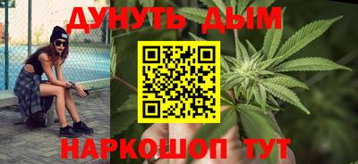 СК Канаш