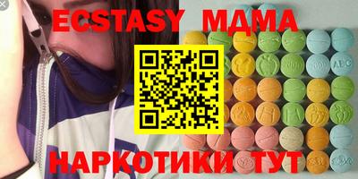 СК Канаш
