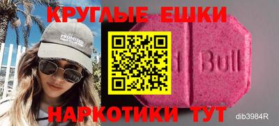 СК Канаш