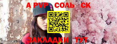 ГАЛЛЮЦИНОГЕННЫЕ ГРИБЫ Камышлов