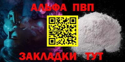 ГАЛЛЮЦИНОГЕННЫЕ ГРИБЫ Камышлов