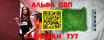 ГАЛЛЮЦИНОГЕННЫЕ ГРИБЫ Камышлов