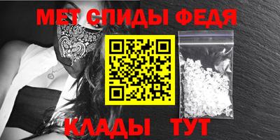 СК Канаш