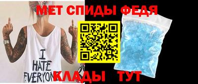 СК Канаш
