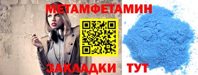 СК Канаш
