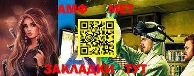 мескалин Кандалакша