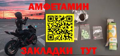 СК Канаш