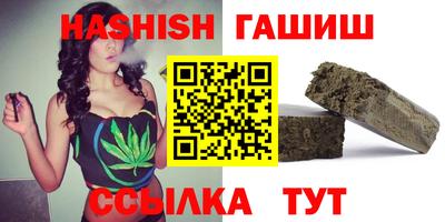 первитин Коммунар