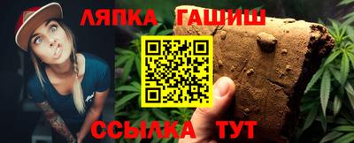 ГАЛЛЮЦИНОГЕННЫЕ ГРИБЫ Камышлов