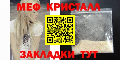 СК Канаш