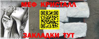 СК Канаш
