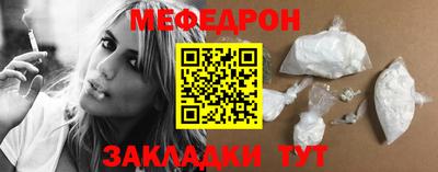 СК Канаш