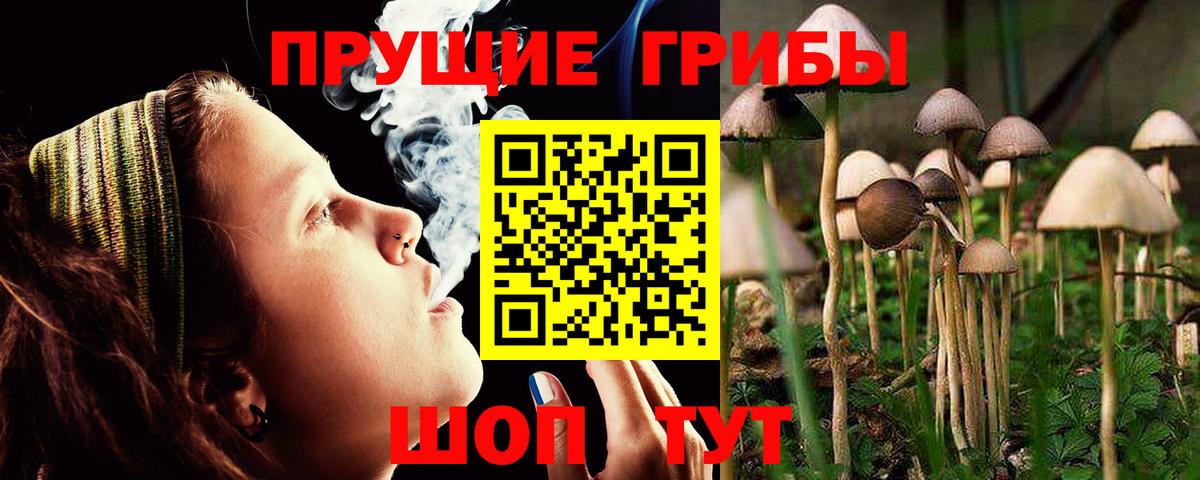 Гашиш  LSD-25  Меф   ЭКСТАЗИ  Биробиджан  Гашиш  COCAIN  Вход с VPN 